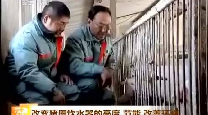 猪舍饮水器的改造