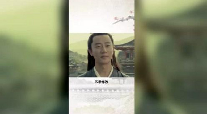 历史上的朱雀门，有什么传说呢？