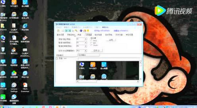 撷秀微课——过去时