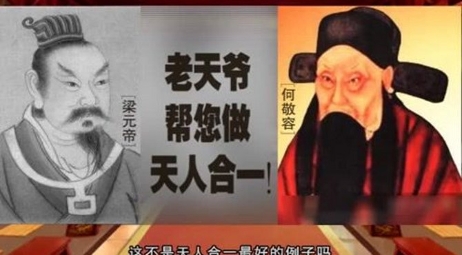 南京的中华门何时叫做朱雀门？