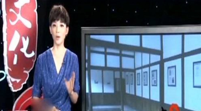 朱启钤原北洋政府官员，工艺美术家。中国营造学社创始人，光绪举人。