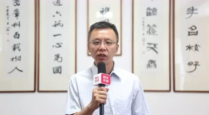 撷秀校长陈雷