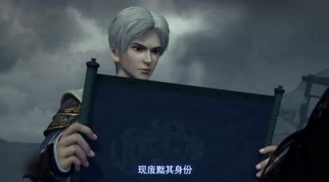 朱雀门之战，女帝出手想除掉假李星云