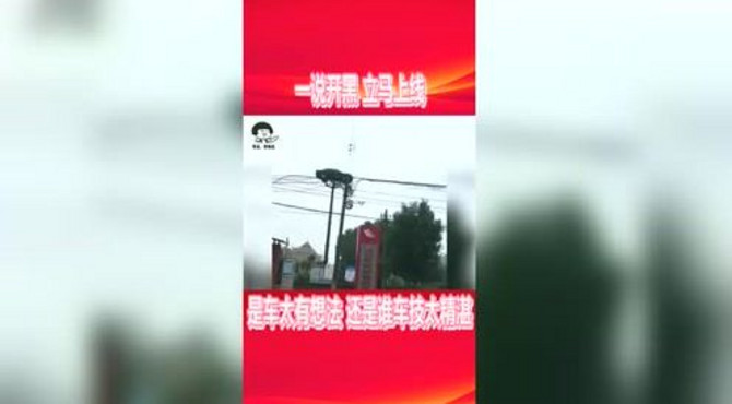一说开黑，立马上线，毫不犹豫