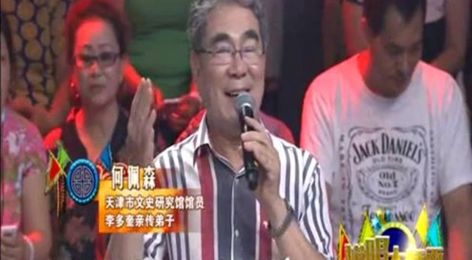 再听荀慧生先生娇嫩、俏皮的嗓音 荀慧生原音《金玉奴》