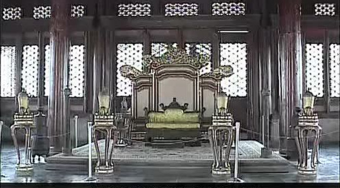 《中国宫殿与传说》故宫中和殿
