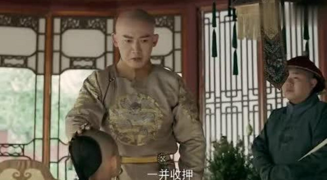 乾隆得知真相，下令将纯贵妃囚于钟粹宫，没了半点往日的情分