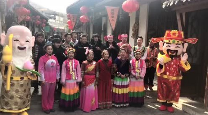 九顶塔中华民族欢乐园