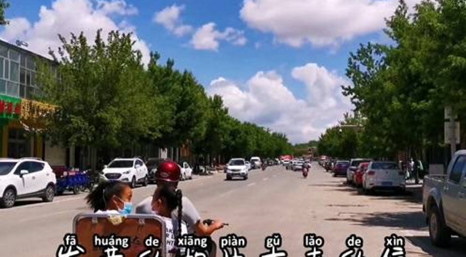 自驾游的好去处，北京正北，忽必烈的夏宫，看看小镇的生活