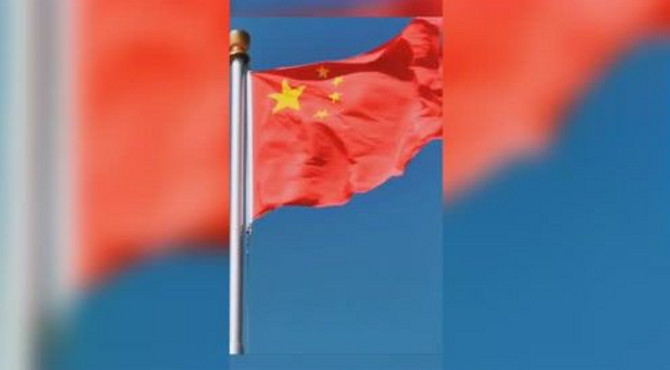 中国是压不倒的中国，中华民族是压不倒的民族！