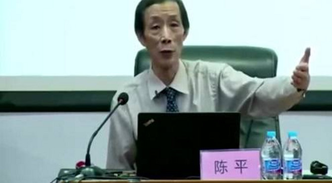 陈平：我们所知道的交通，通讯其实不是服务业！他们也是很重要的工业！