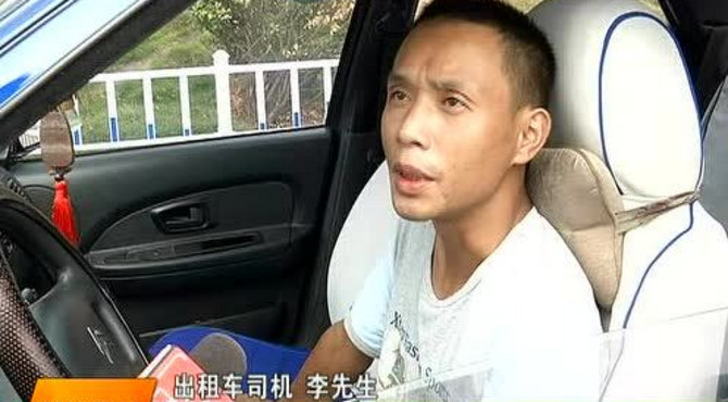 【与文明同行】永州火车站广场交通焕然一新