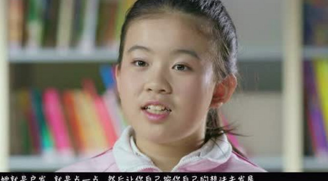 中关村三小宣传片