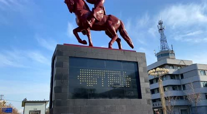 兆麟广场雕塑翻修完成