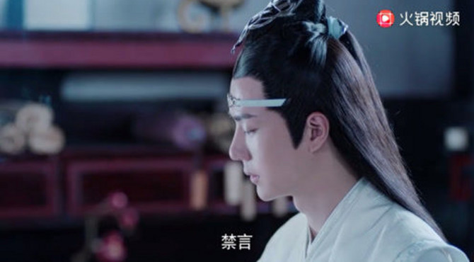 《陈情令》蓝湛清心音疗愈魏婴：禁言，凝神