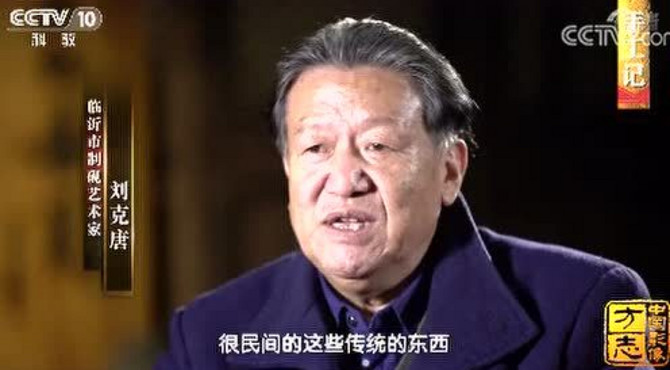 砚台文化，源远流长