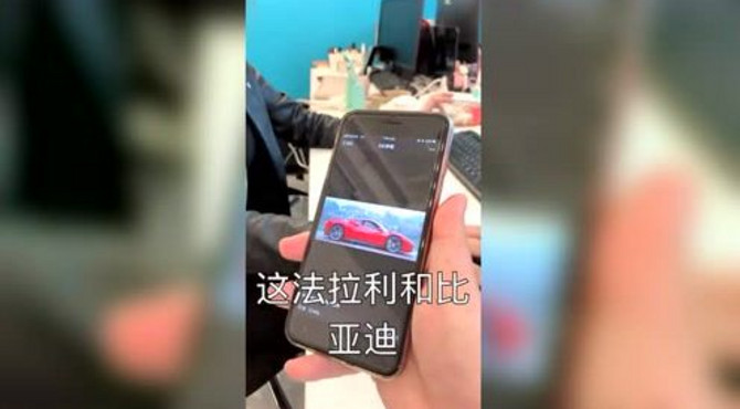 钟亭一语击中要害，比亚迪跟豪车的区别！