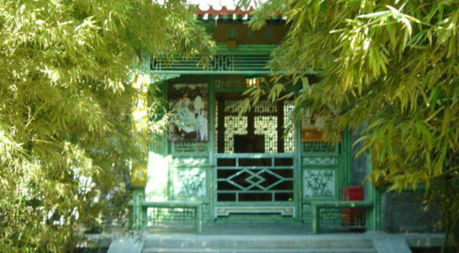 北京大观园旅游之潇湘馆, 红楼梦里林黛玉住所