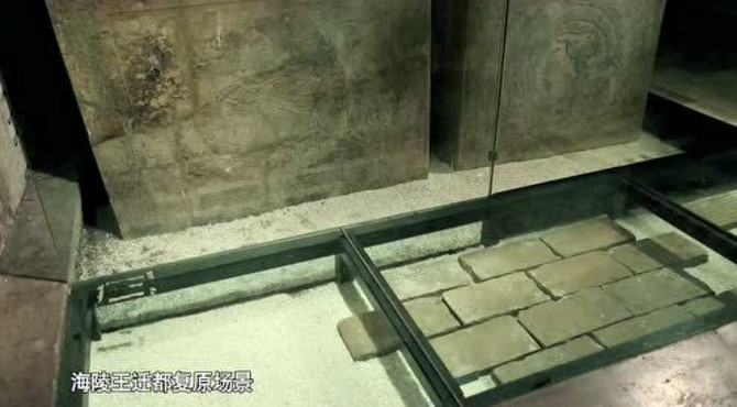 首都博物馆（上） 燕京脉韵