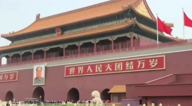 天安门的由来，这次算是明白了吧