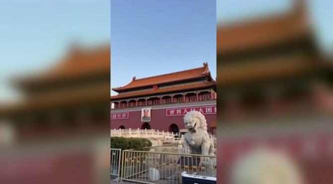 天安门简介