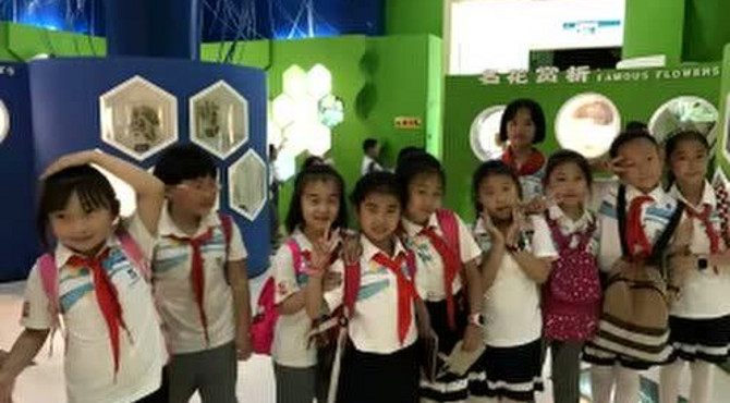 北京自然博物馆探秘之旅