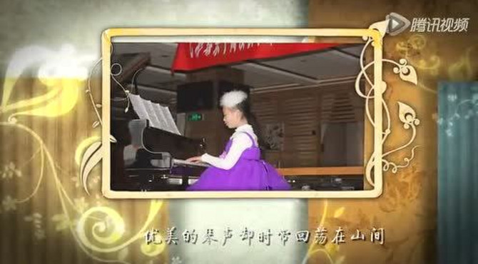 七彩蝶亲子阅读音乐会相册
