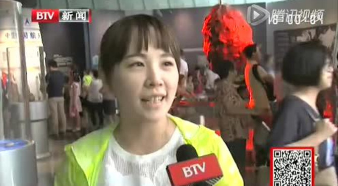 北京天文馆月球探秘受欢迎