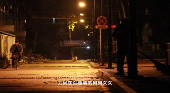 中国人民大学清晨一小时