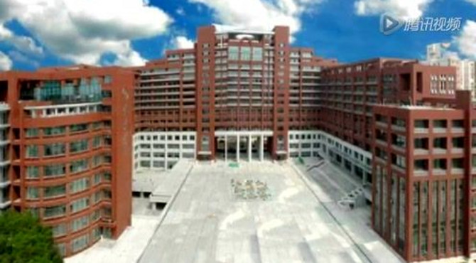 中国人民大学
