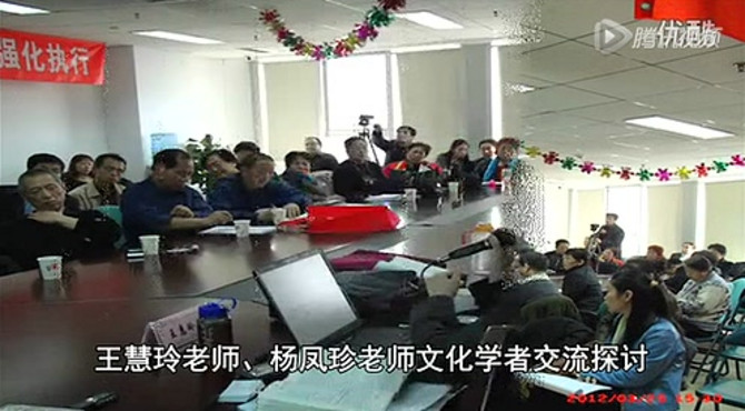 中华世纪坛—字幕相册—老子之歌