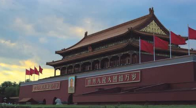 天安门延时摄影