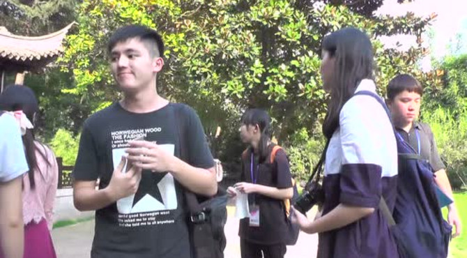 参观梅兰芳纪念馆