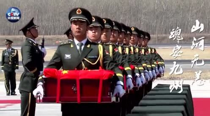重温人民英雄纪念碑碑文