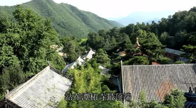 千年古刹-潭柘寺