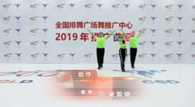 高米店排舞培训#国风音乐#