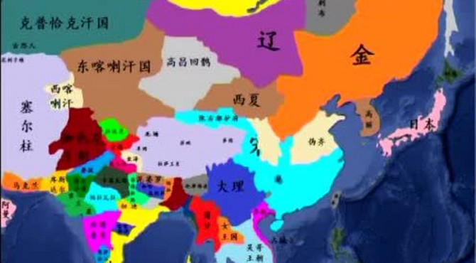 中国版图历史变化