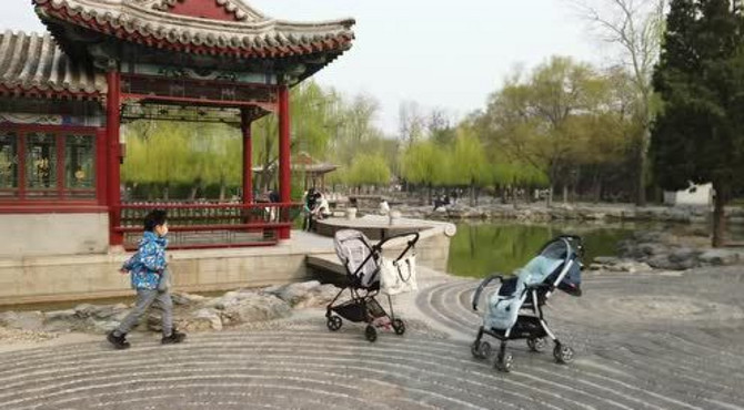 春暖花开，去日坛公园跑步 | vlog