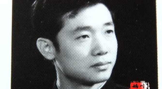 妫川骄子第二十期 海阳