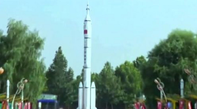 北京航天科普教育基地，以航天科技为主题的综合性园区