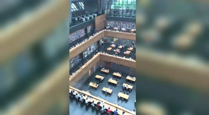 中国国家图书馆，亚洲最大的图书馆