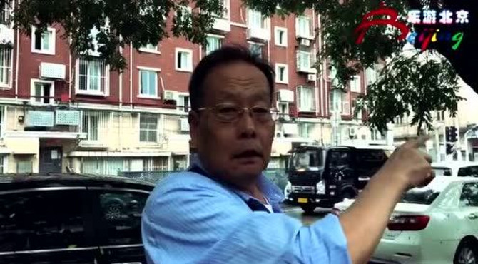 北京旅游推荐 北京灵境胡同 了解一下 看过来文旅北京