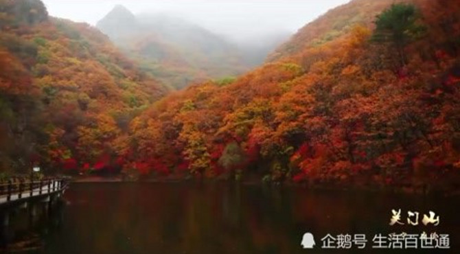 辽宁本溪关门山国家森林公园：行走的枫景 不走的心