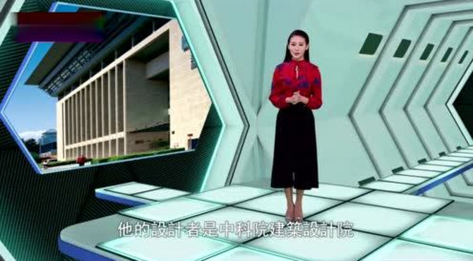 中国科学院国家科学图书馆