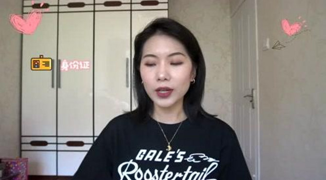 中国国家图书馆测评