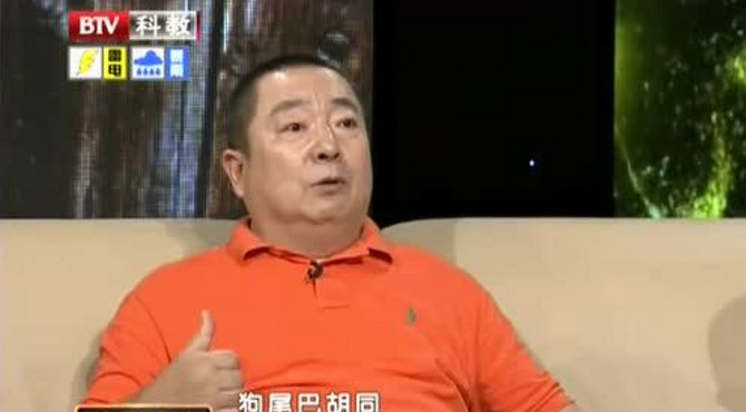 少年董大都 身手不凡征服白塔寺