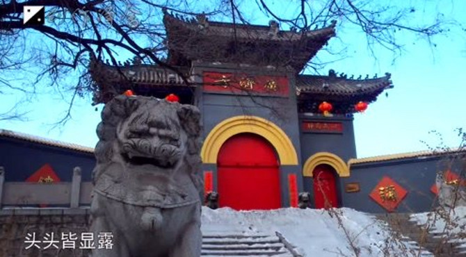 东北旅游-吉林市广济寺