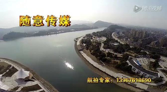 航拍仙居 第一季：第1集 航拍永安公园 东区