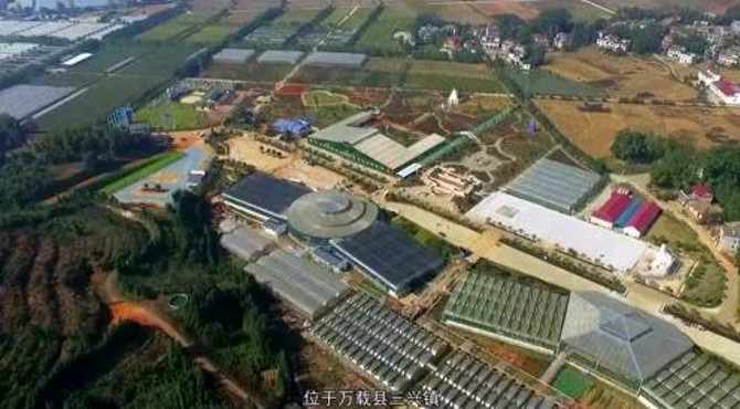江西恒晖艺术农业景区风光片