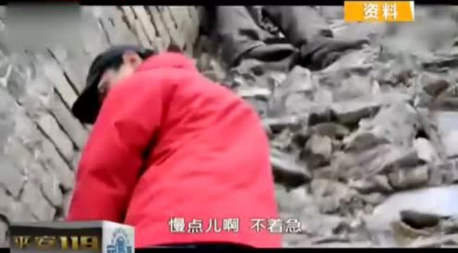 平安119 记者探秘箭扣长城最险段